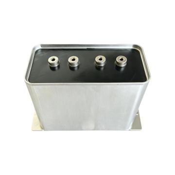 Heat Sink Aluminum Shell Capacitor