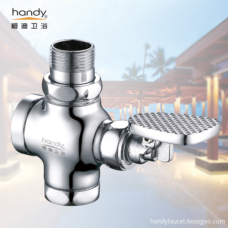 flush valve