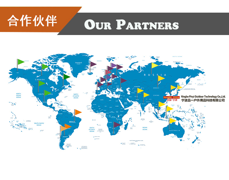 Pinyi Outdoor Partners Pinyi Outdoor Partners
