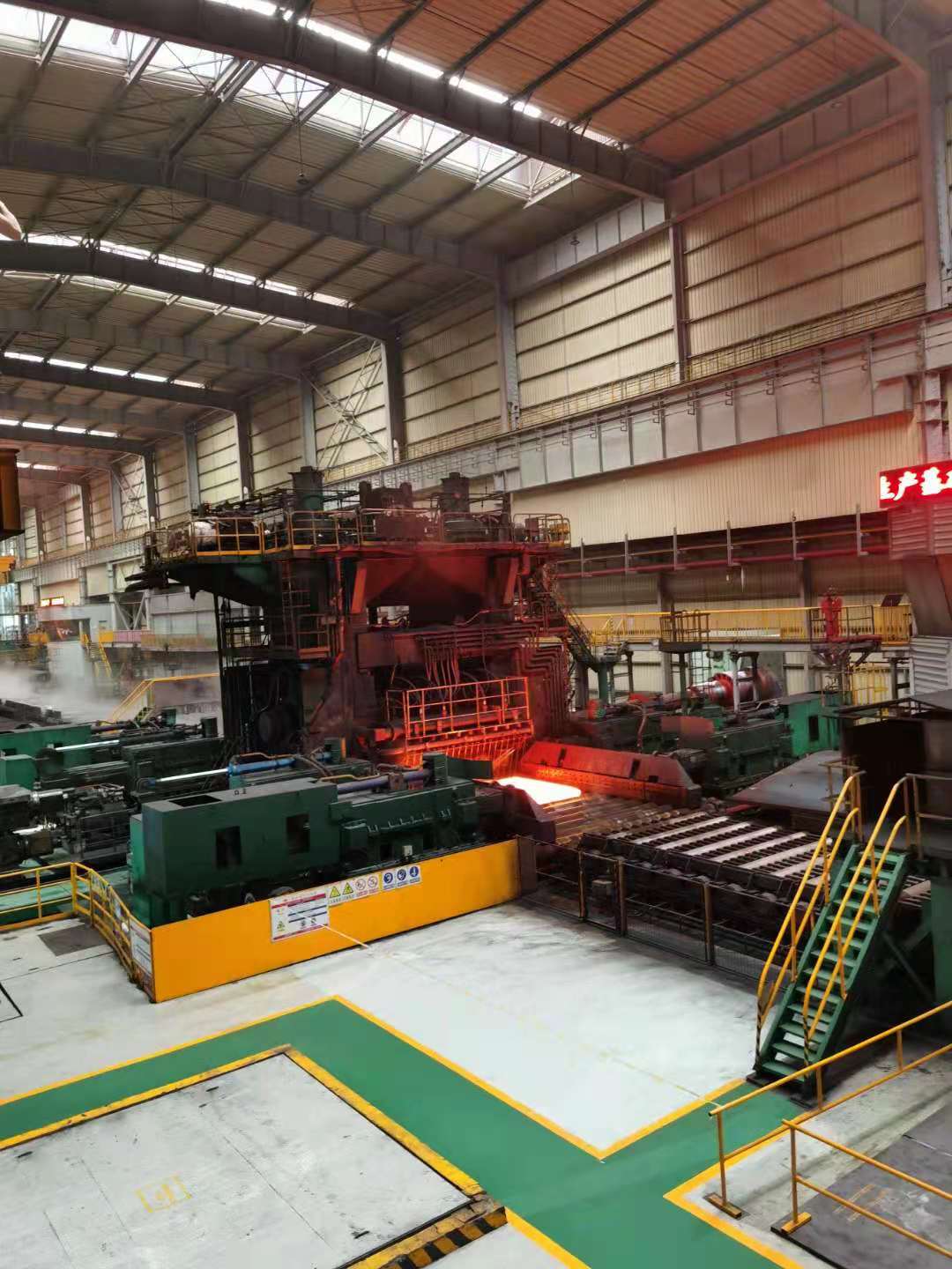 Thick Steel Plate Rolling Mill Line
