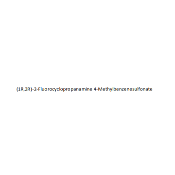 (1R, 2R) -2-fluorocyclopropanamine 4-méthylbenzènesulfonate pour la sitafloxacine