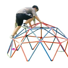 هياكل اللعب GIBBON متسلق Dome Climber