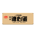 Ovo ramen ovo cozido macio