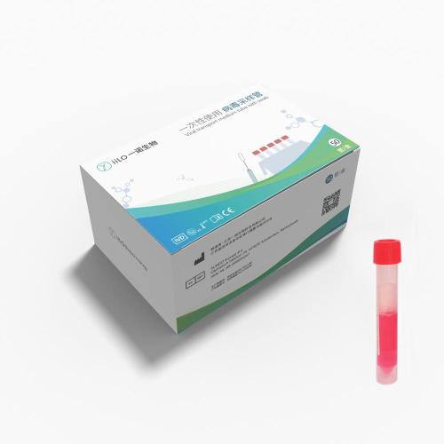 Disposable virus sampling tube VTM tube flocking swab kit