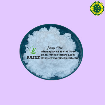 High Purity Cbz-Valaciclovir Powder CAS No. 124832-31-1