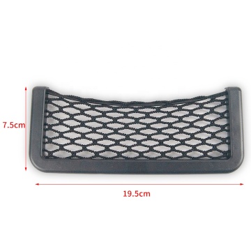 CARFU Car Back Seat Mesh Storage Bag - Universal Auto Organizer Pocket