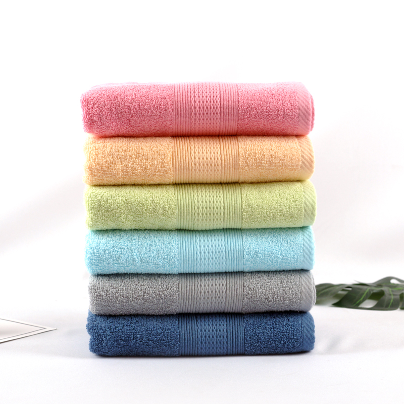 Plain Colour Bath Towel