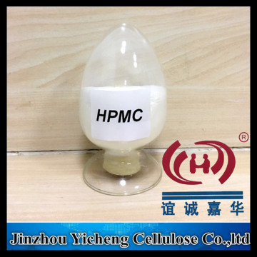 HPMC raw materials building chemicals