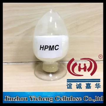 HPMC raw materials building chemicals