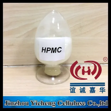 HPMC raw materials building chemicals