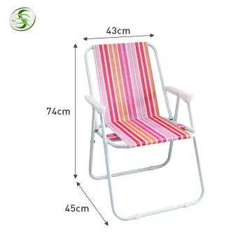 Ultralight Folding Camping Beach Chair - Fulin New Design Inflatable Fishing Chair