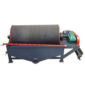 China Factory Direct Sales Copper Ore De-Iron Wet Magnetic Separator Price