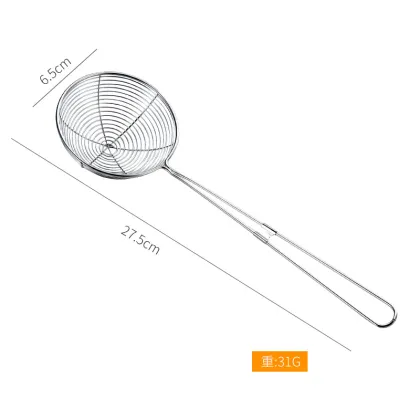 Stainless Steel Kitchen Skimmer Filter Spoon