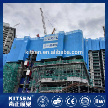 High Rise Building Metal Self Climbing Scaffold Work Platform System Supplier