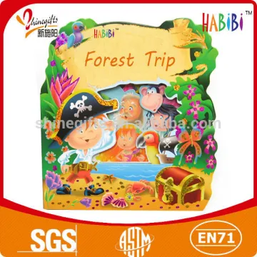 children print cardboard book