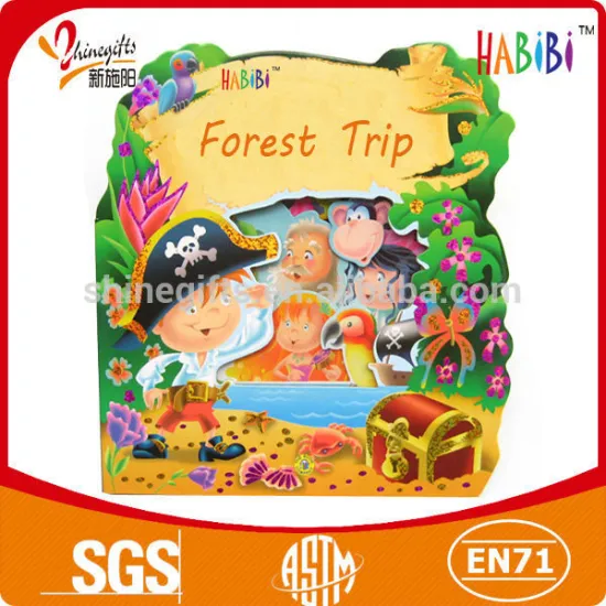 children print cardboard book