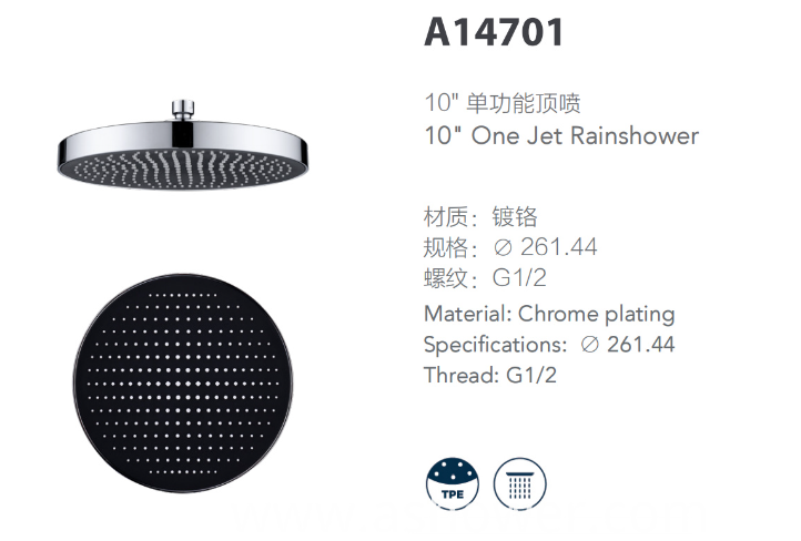 "Introducing the 10.5 Inch Single Function Dome Spray: Enhancing Your Shower Experience with Efficiency and Elegance"