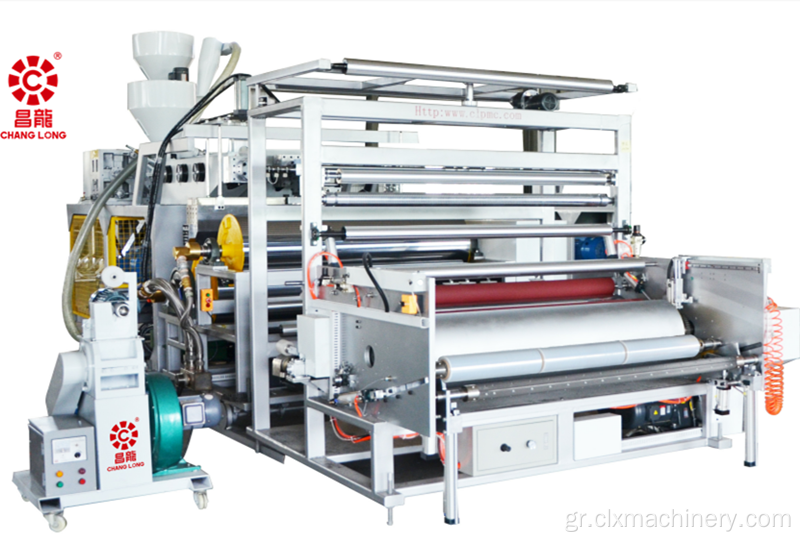 Co-Extrusion Plastic Stretch Cling Film Equipment