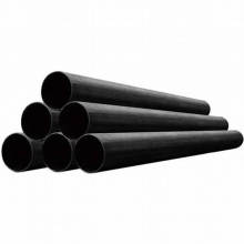 ASTM A53 Seamless Carbon Steel Pipes