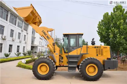 5 Ton Front End Loader (YINENG Brand)