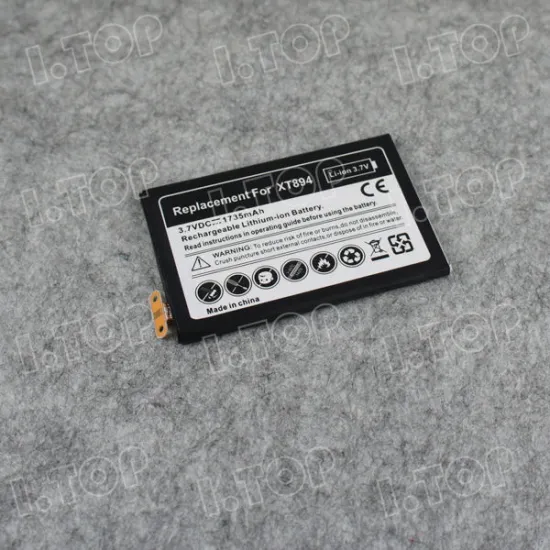 1735mAh Battery For Motorola EB41 XT894 Mobile Phone Battery
