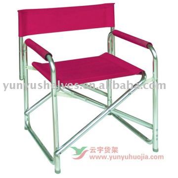 Leisure Chair