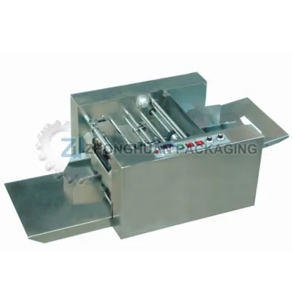 Carton printing machine GH-420