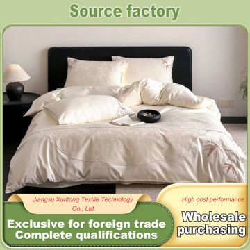 Комплект постельного белья из ультрамягкого длинноволокнистого хлопка 100S