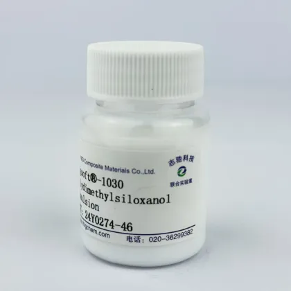 Hair Care Silicone Conditioning Emulsion