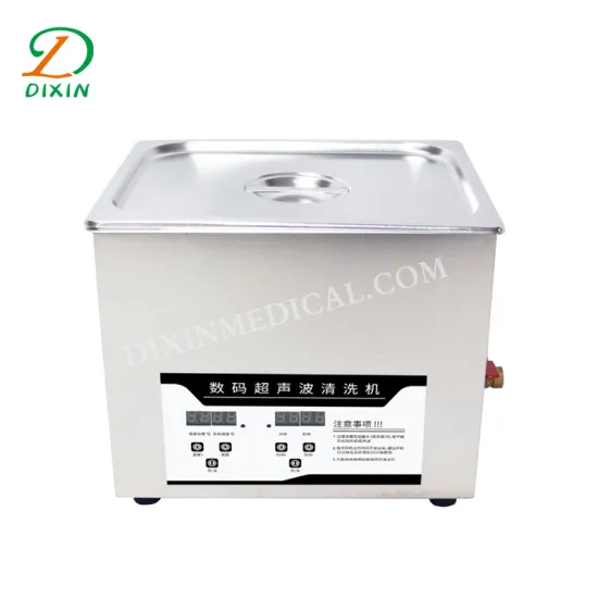 Hospital Ultrasonic Cleaning Machine Price