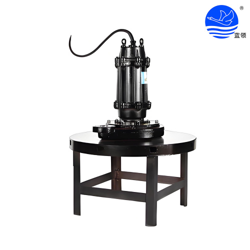 อุปกรณ์เติมอากาศใต้น้ำ QXB