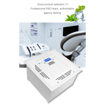 Heap Industrial Electrostatic Air Sterilizer Esp