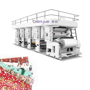 Wholesale Low Price Adhesive Tape Label Machine Printing