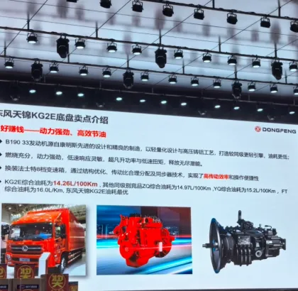 CLW Group Fracturing mortar tanker truck