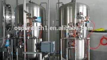 Stainless steel Automatic control valve head water softener