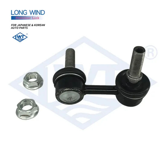 LWT Car Accessories Auto Stabilizer Link Bar for Nissan X-TRAIL 01-13 T30 OEM CLN-23 54668-8H300