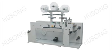 HSYJ Adhesive Machine