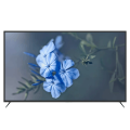 Reasonable 43 Inch Led TV