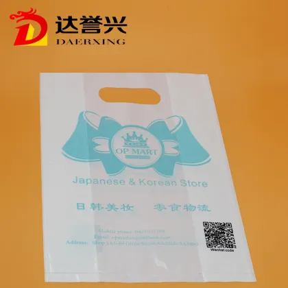 Snack Packaging Gift Poly Die Cut Bag