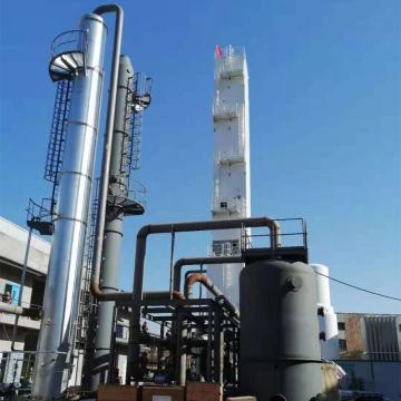 Cryogenic Liquid Air Separation Plant