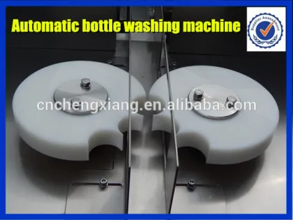CE Certificate automatic bottle rinse machine,glass bottle washing machine