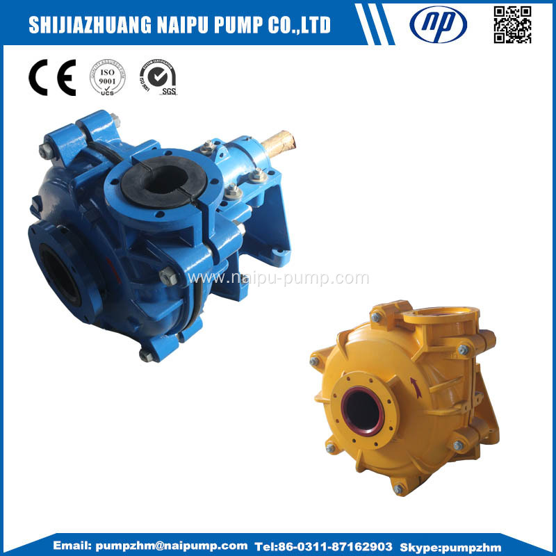 centrifugal heavy duty slurry pump