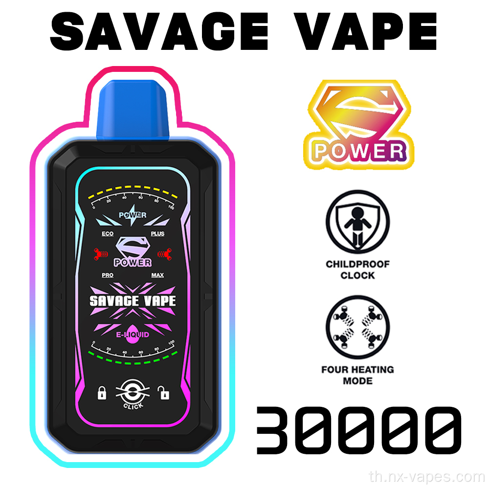 Savage S Power 30000 Puffs Disposer