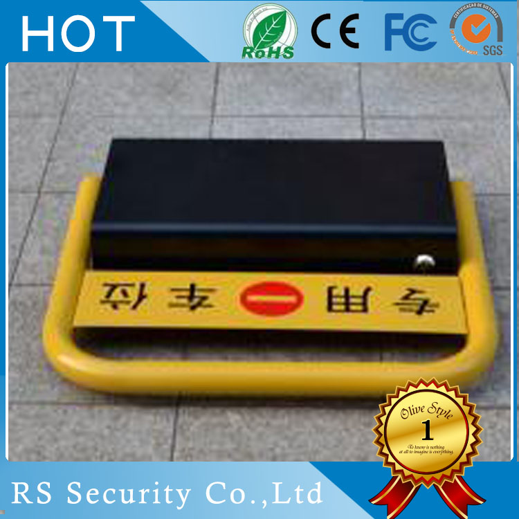 Remote Control Parking Lock