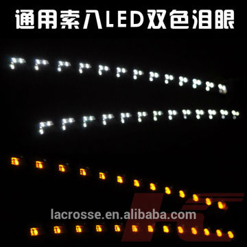 Flexible Dual color white as Daytime running Light drl led yellow turning lights led lamp