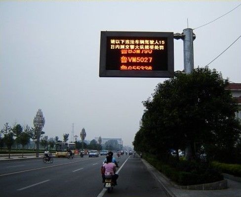 P10 Double Color Outdoor Led Traffic Signs 32*16 Dots Customized For Highway , Road , Corner