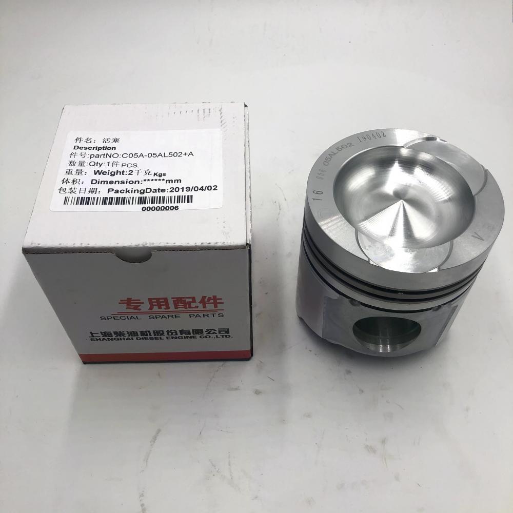 SDEC Power Engine Parts Piston 05AL502