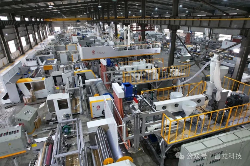 Stretch Film Machine