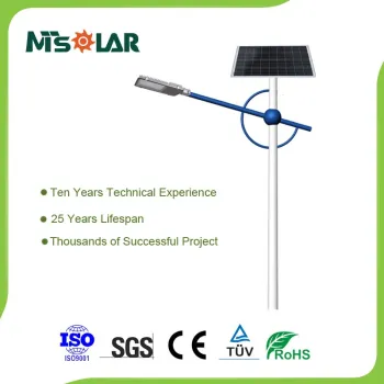 Unsurpassed Levels 5m Steel Pole 30W solar LED Street Lights Price