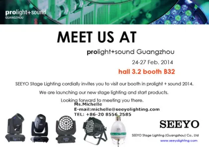 Sharpy 5R Beam Moving Head Light 200W